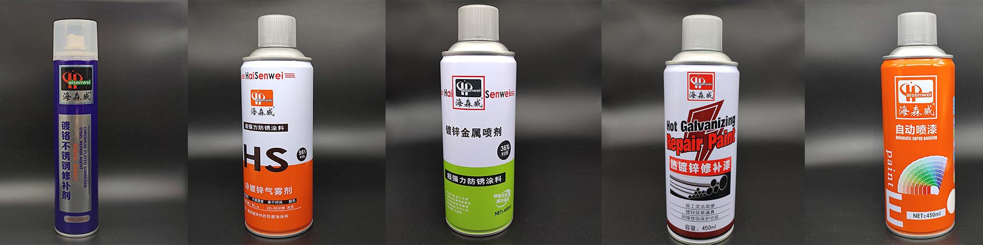 通栏图片